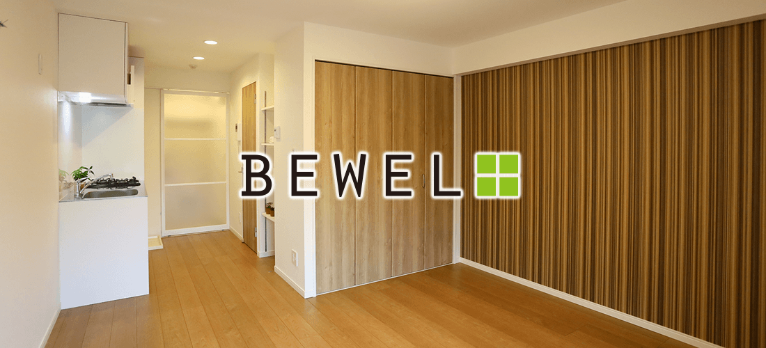 BEWEL+